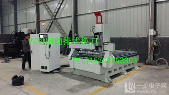 阿拉爾整體櫥柜衣柜數(shù)控開料機設(shè)備加軟件,爭做數(shù)字化定制板式家具生產(chǎn)線工廠 供應(yīng)阿拉爾整體櫥柜衣柜數(shù)控開料機設(shè)備加軟件,爭做數(shù)字化定制板式家具生產(chǎn)線工廠