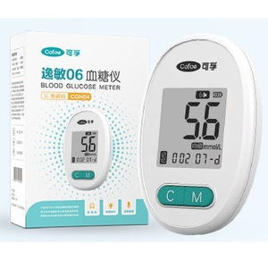 顯示器支架79 李寧衛(wèi)衣59 枇杷秋梨膏19 無(wú)線監(jiān)控99 岡本套套19 車件翻新7