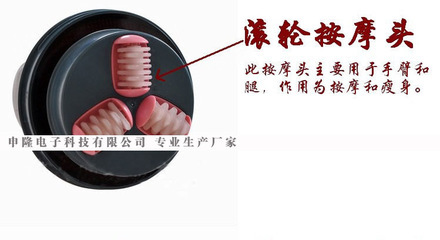 【第三代紅外線推脂機(jī)多功能瘦身甩脂機(jī)新品推脂肪機(jī)碎脂機(jī)】?jī)r(jià)格,廠家,圖片,按摩機(jī)/按摩器材,平陽(yáng)縣申隆電子科技-