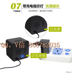 電子時(shí)鐘藍(lán)牙音響小型無(wú)線攝像頭監(jiān)控高清wifi手機(jī)遠(yuǎn)程音箱攝相機(jī)