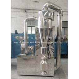 藥用粉碎機組 產(chǎn)品列表第15頁 制藥設(shè)備網(wǎng)