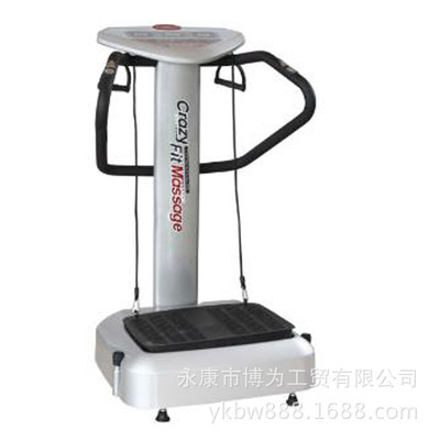 【博麗康甩脂機(jī)塑身機(jī) 碎脂機(jī) 振動按摩器 氣血循環(huán)機(jī) 批發(fā)零售】價格,廠家,圖片,甩脂機(jī),永康市博為工貿(mào)-