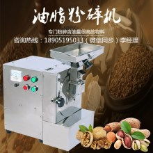 生物感測器 原理、應(yīng)用與未來發(fā)展