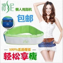 淘寶網(wǎng)甩脂機(jī)與生物感測器的革新 從智能健身到健康管理